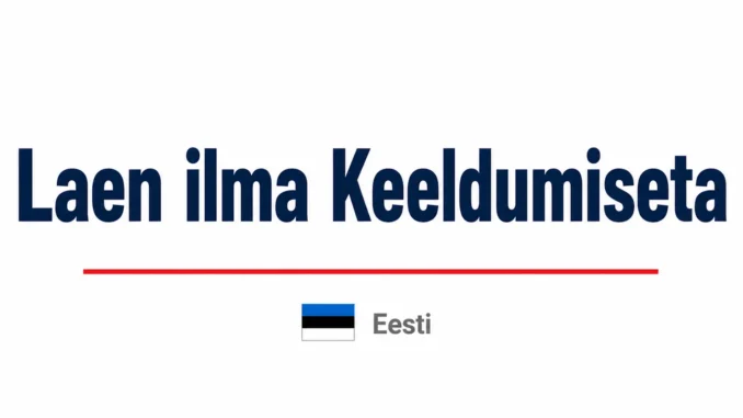 Laen ilma keeldumiseta