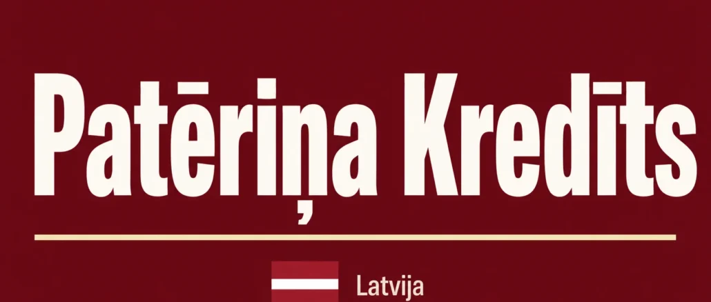 Patēriņa kredīts